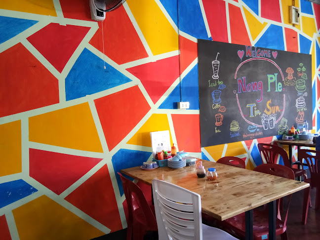 5HQW+R3H ถนน นครนอก ตำบลบ่อยาง อำเภอเมืองสงขลา สงขลา 90000