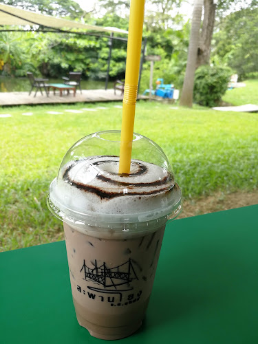 Opinii despre ร้านสะพานโยง จ.ศ. ๑๒๗๙ în อำเภอเมืองนครปฐม - การบริการอาหารและที่พัก