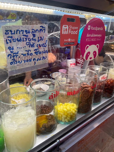 Comentarii opinii despre เต้าทึงโอฮิม ไนท์บาซ่าร์สวนหมากโคราช