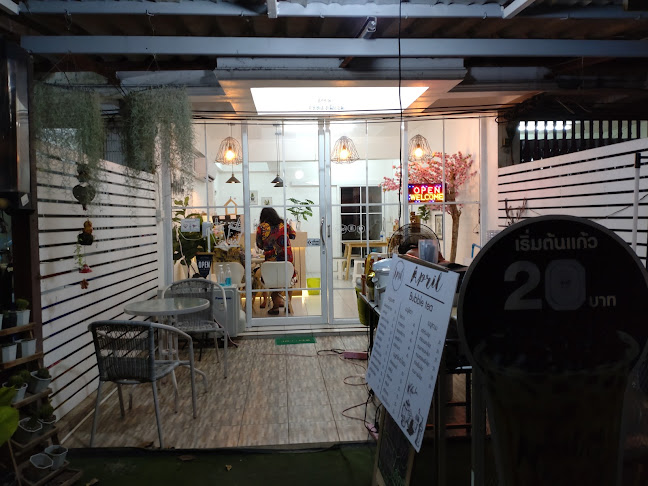 Opinii despre April's Bakery în อำเภอเมืองนครราชสีมา - การบริการอาหารและที่พัก