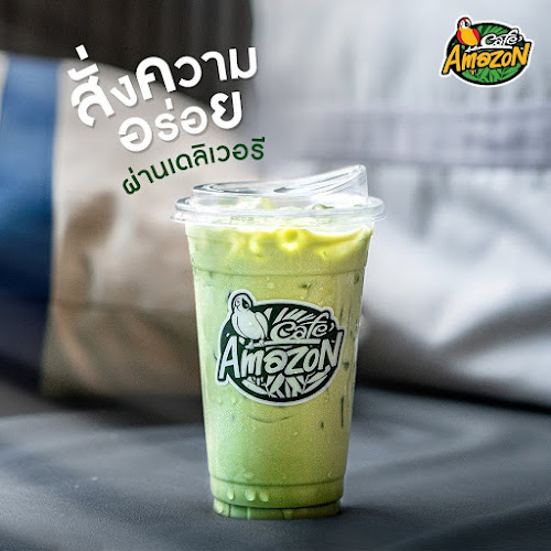 Café Amazon Little Walk Pattaya - การบริการอาหารและที่พัก