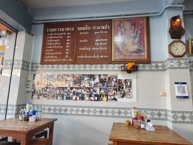 23 26-27 ถนน ซอย เอกาทศรถ ตำบล ในเมือง อำเภอเมืองพิษณุโลก พิษณุโลก 65000