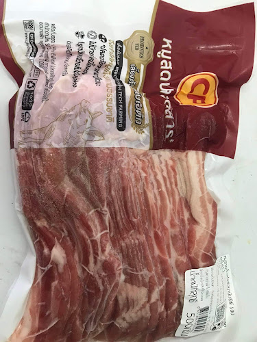 สินทรัพย์อาหารทะเล สาขาตลาดสถานีรถไฟ พิษณุโลก - อำเภอเมืองพิษณุโลก