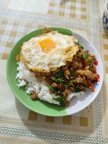 ป้าแตนตามสั่ง