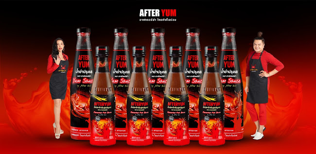 Comentarii opinii despre อาฟเตอร์ยำ พัทยา