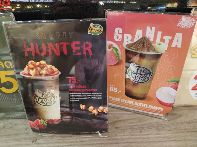 WVWR+52R เมืองพัทยา อำเภอบางละมุง ชลบุรี 20150