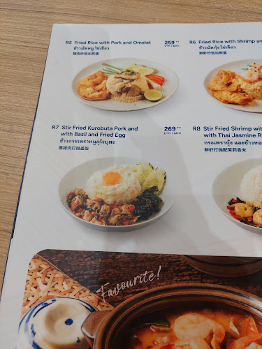 Opinii despre Charm Boat Noodles în อำเภอบางพลี - การบริการอาหารและที่พัก