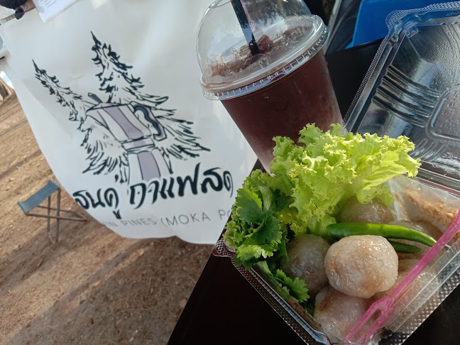 Opinii despre สนคู่กาแฟสด în เมือง - การบริการอาหารและที่พัก