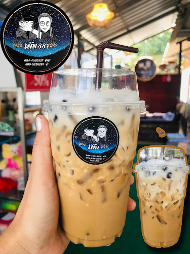 97/6, อำเภอเกาะสมุย สุราษฎร์ธานี 84320