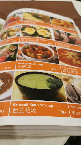 Opinii despre Eurasian Restaurant în อำเภอกะทู้ - การบริการอาหารและที่พัก