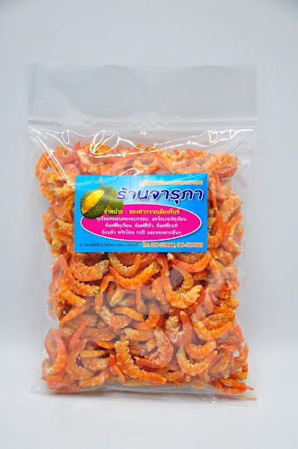 จารุภา ทุเรียนทอด - อำเภอเมืองจันทบุรี