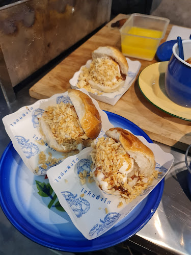 5 ถนน นครนอก ตำบลบ่อยาง เมือง สงขลา 90000