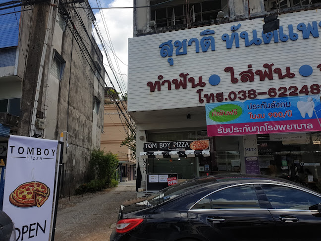 Tomboy Pizza Rayong - การบริการอาหารและที่พัก