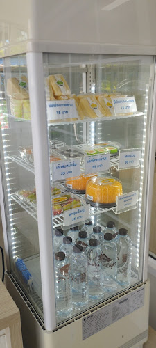 บ้านขนมลุง