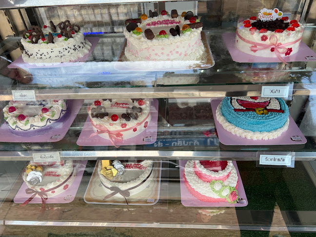 ปนิตาเค้กวันเกิด