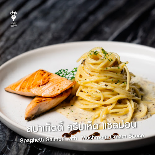 หลานตาชูหาดใหญ่