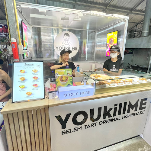 YouKillMe, Belem Tart Original Homemade - การบริการอาหารและที่พัก