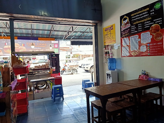 Bangkee Burger Halal food - การบริการอาหารและที่พัก