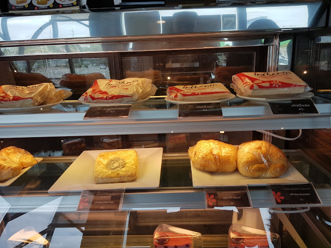 Inthanin - อำเภอเมืองนครปฐม