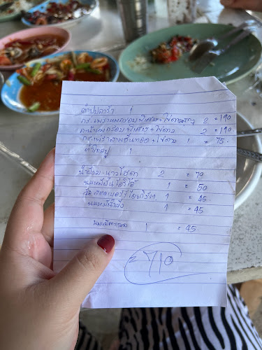 235/178 อำเภอบางละมุง ชลบุรี 20150