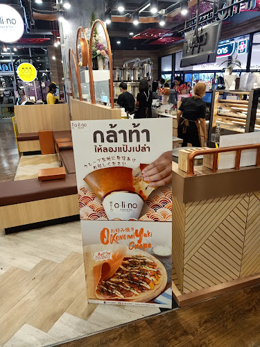 Comentarii opinii despre o-li-no Crepe & Tea