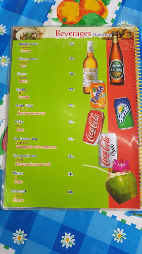 Louis Kitchen Restaurant - อำเภอเมืองภูเก็ต