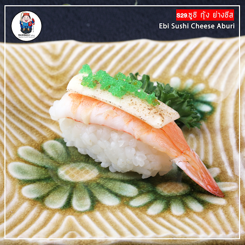 Comentarii opinii despre Baikingu Japanese Buffet Garden Restaurant