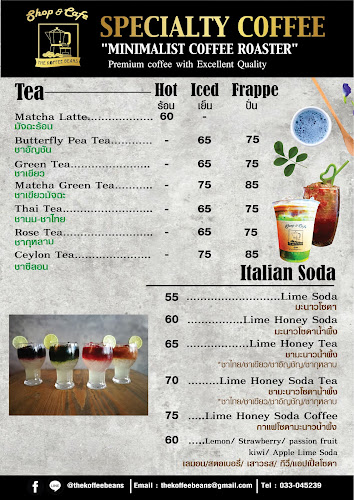 Opinii despre THE KOFFEE BEANS în อำเภอศรีราชา - การบริการอาหารและที่พัก