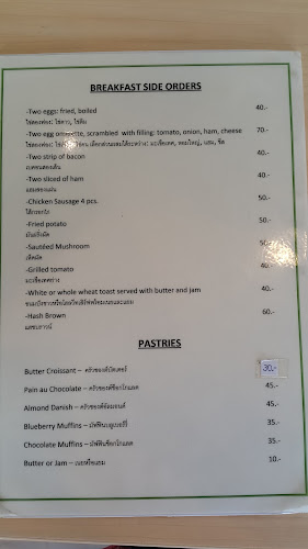 Opinii despre The Bread Basket Bakery & Cafe' în อำเภอกะทู้ - การบริการอาหารและที่พัก