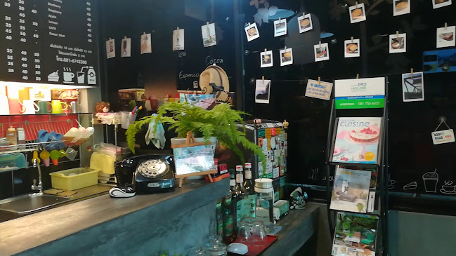 26 56 ถ. สวรรค์วิถี ตำบลปากน้ำโพ อำเภอเมืองนครสวรรค์ นครสวรรค์ 60000