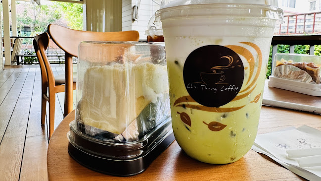 กาแฟชายทุ่ง - อำเภอธัญบุรี