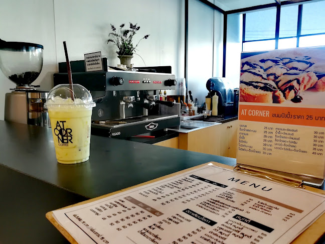 Opinii despre AT CORNER 1 สาขาโรงพยาบาลพริ้นซ์ปากน้ำโพ 1 în อำเภอเมืองนครสวรรค์ - การบริการอาหารและที่พัก