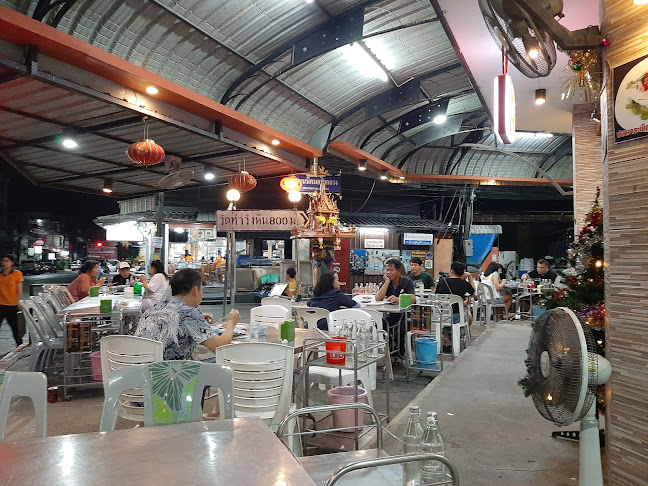 Comentarii opinii despre ข้าวต้มสันติโภชนา