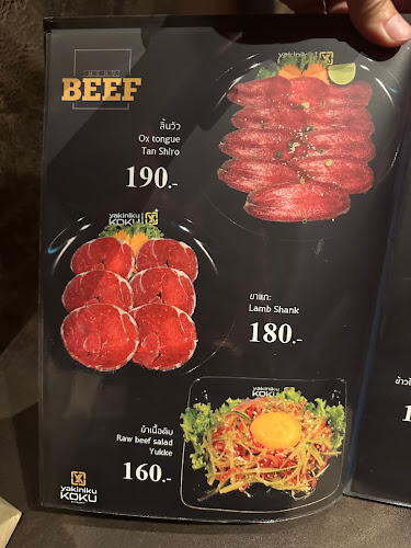 10 ถนน ถลาง ตำบลตลาดใหญ่ อำเภอเมืองภูเก็ต ภูเก็ต 83000