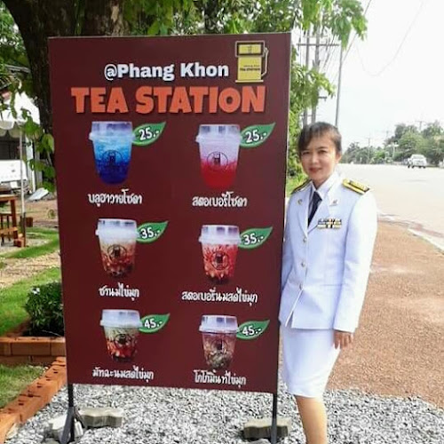 หมู่ที่ 9 105 ตำบล ไฮหย่อง อำเภอ พังโคน สกลนคร 47160