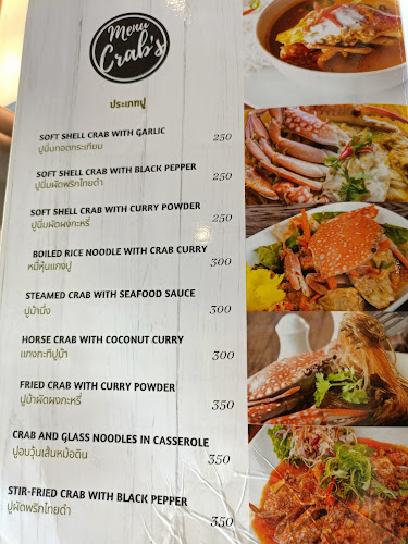 Pantai Seaview Restaurant Halal Food - การบริการอาหารและที่พัก