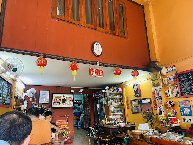 10 ซ.2 ถ. เจริญสุข ตำบล ในเมือง อำเภอเมืองกำแพงเพชร กำแพงเพชร 62000