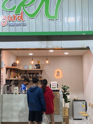 ชาว สาขาโคราช - การบริการอาหารและที่พัก