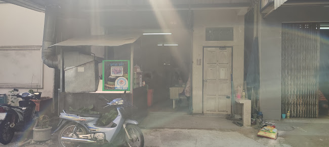 91 ซอย ประเสริฐทรัพย์ 1 ตำบลป่าตอง อำเภอกะทู้ ภูเก็ต 83150