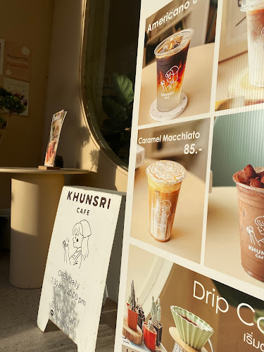 Khunsri cafe - การบริการอาหารและที่พัก