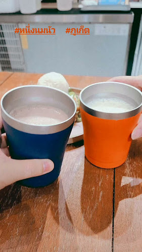 หนึ่ง นม นัว - ภูเก็ต - การบริการอาหารและที่พัก