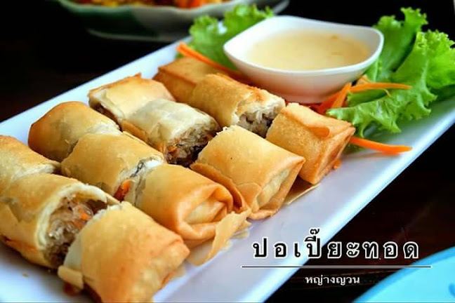 30/1 ถนน ราษฎร์รวมใจ ในเมืองกำแพงเพชร อำเภอเมืองกำแพงเพชร กำแพงเพชร 62000