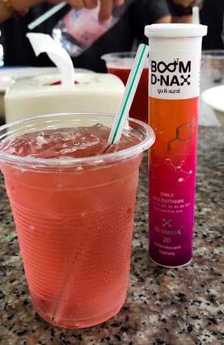 ต้มเลือดหมูคุณศรี พัทยากลาง - อำเภอบางละมุง