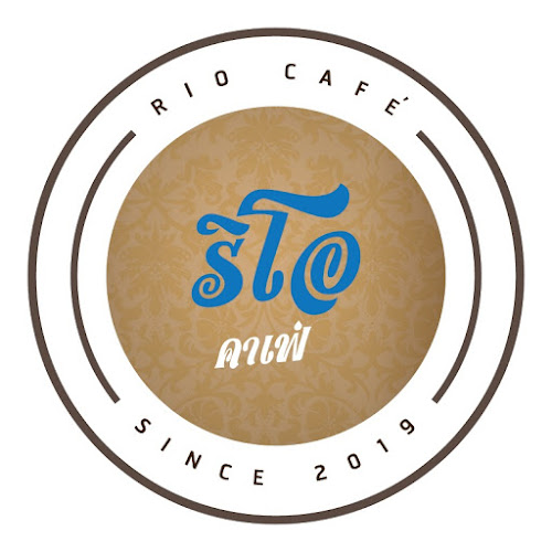 ริโอ คาเฟ่