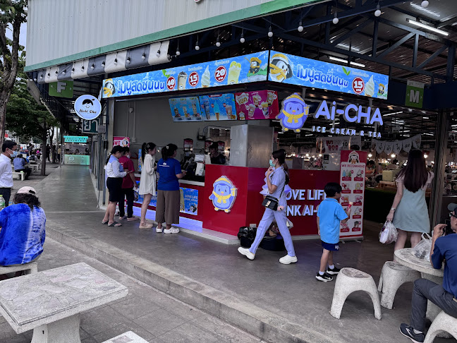 Comentarii opinii despre Ai-CHA RN YARD