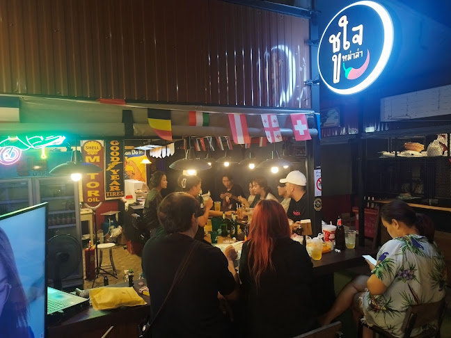 ชูใจบาร์-Chujai Bar