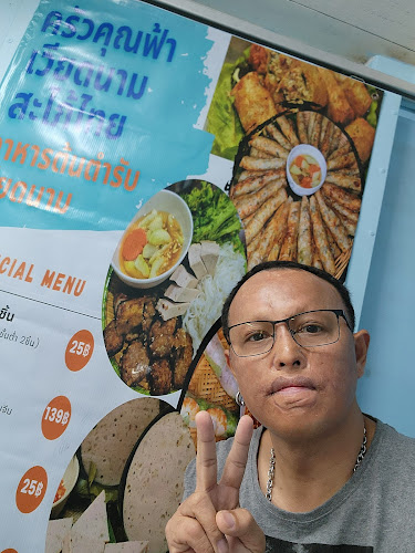 Comentarii opinii despre ครัวคุณฟ้าเวียดนามสะใภ้ไทย