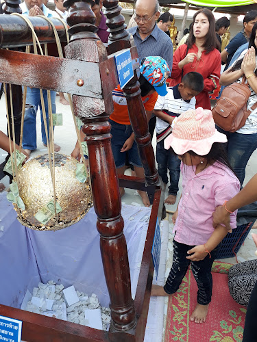 X4PR+H6R ตำบล หัวทะเล อำเภอเมืองนครราชสีมา นครราชสีมา 30000