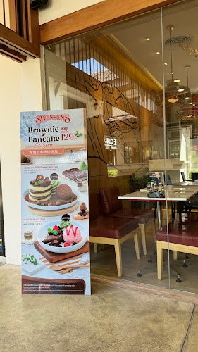 Swensen's Lotus Thalang - การบริการอาหารและที่พัก