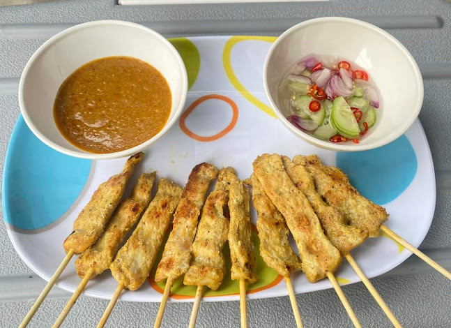 ร้าน ซามูไร ย่างปิ้ง - อำเภอเมืองนครราชสีมา